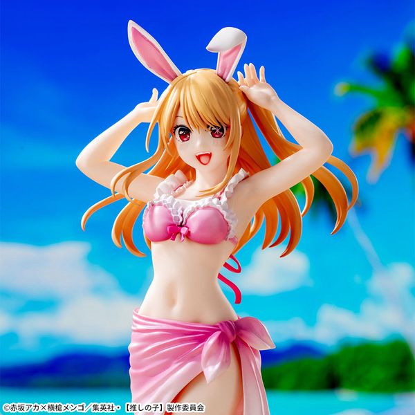 Hoshino Ruby Luminasta - Oshi no Ko | SEGA Figure