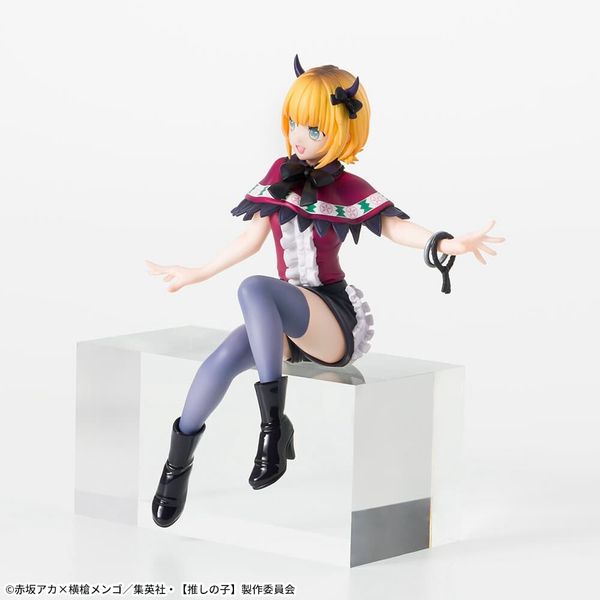 Memcho  - Oshi no Ko - Premium Chokonose Figure | SEGA Figure
