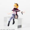 Memcho  - Oshi no Ko - Premium Chokonose Figure | SEGA Figure