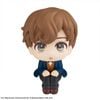 LookUp Newt Scamander - Fantastic Beasts and Where to Find Them | MegaHouse  Figure