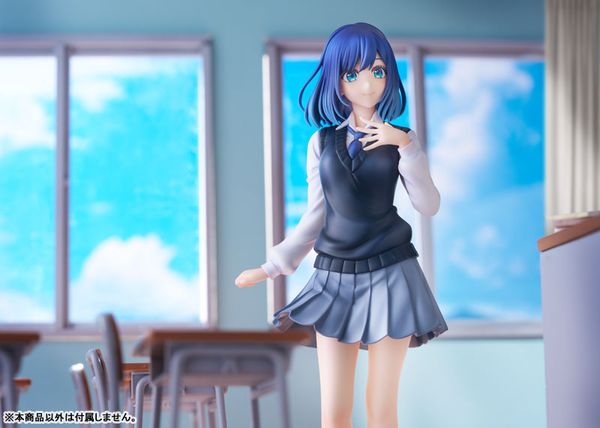 Akane Kurokawa 1/7 - Oshi no Ko | KADOKAWA Figure