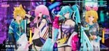 Hatsune Miku Street Chic Ver. 1/7 - Vocaloid | Hobby Max Figure