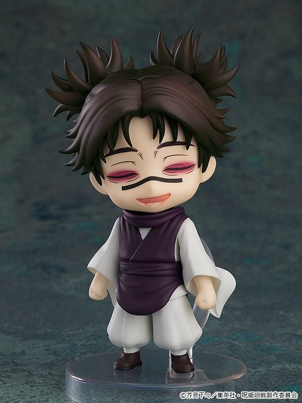 ねんどろいど Choso 2290 Nendoroid 2290 Chousou - Jujutsu Kaisen ( Good Smile Company