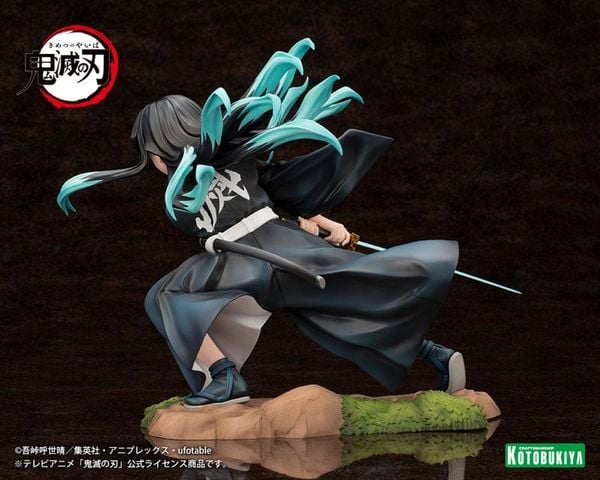 Muichiro Tokito ( Mist Pillar ) - 1/8 - Demon Slayer: Kimetsu no Yaiba - ARTFX J ( Kotobukiya ) Figure