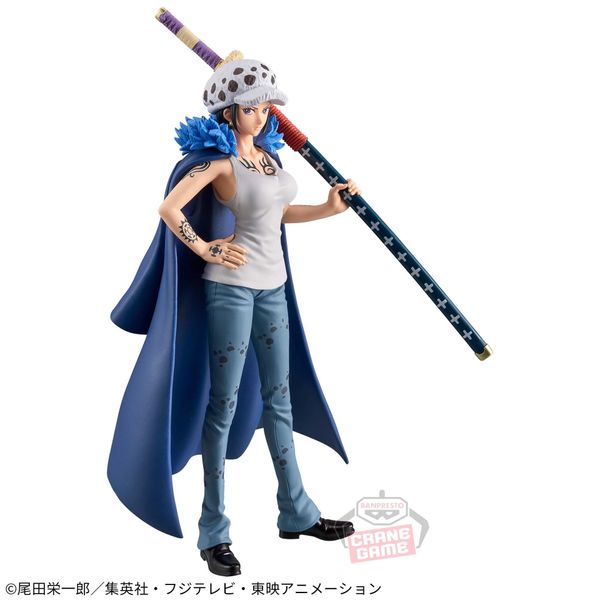 Trafalgar Law - DXF Figure - The Grandline Series Extra Ehange Ver. - One Piece | Bandai Spirits Figure