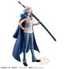Trafalgar Law - DXF Figure - The Grandline Series Extra Ehange Ver. - One Piece | Bandai Spirits Figure