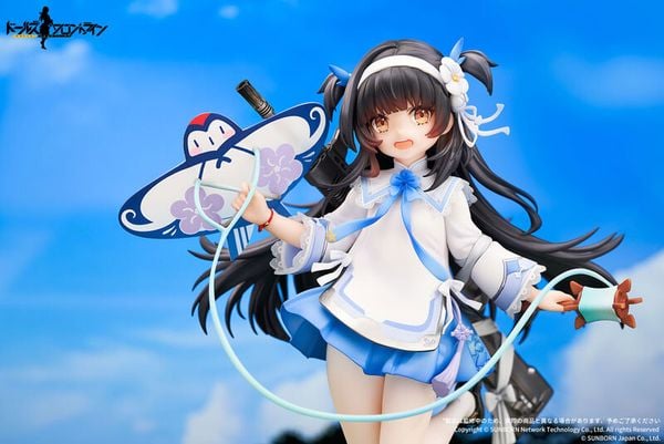 QBZ-95 - Kite Flyer in Spring Ver. 1/7 - Girls' Frontline ( Apex Innovation ) Figure