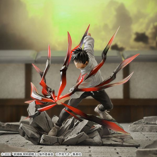 Okkotsu Yuuta Kokusen Luminasta - Gekijouban Jujutsu Kaisen 0 | Sega Figure
