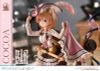 Cocoa PRISMA WING 1/7 - Is the order a rabbit BLOOM | Prime 1 Studio Figure