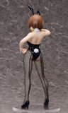 Scale Mako Mankanshoku Bunny Ver 1/4 - KILL la KILL | FREEing Figure