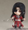 Nendoroid 1946 Hua Cheng - Heaven Official’s Blessing ( Good Smile Arts Shanghai ) Figure