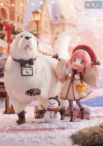 Gekijouban Spy × Family Code: White - Anya Forger - Bond Forger - Shibuya Scramble Figure - 1/7 ( eStream, TOHO animation ) Figure