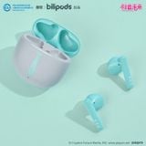 Hatsune Miku POPO Series Bluetooth Earphones - Vocaloid | Bilipods Goods