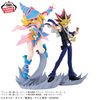Black Magician Girl Senkou Zekkei - Yu-Gi-Oh! Duel Monsters | Bandai Spirits Figure