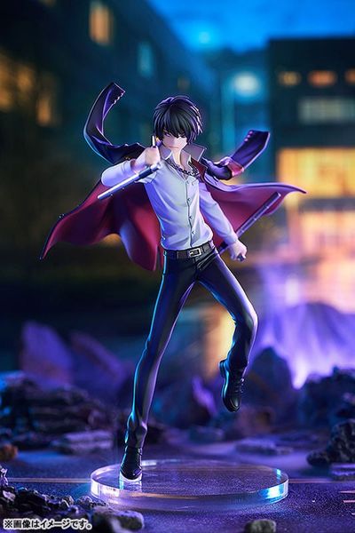 POP UP PARADE Kyoya Hibari - Reborn! ( Good Smile Arts Shanghai ) Figure