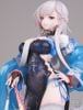 Azur Lane - Belfast - 1/7 - Iridescent Rosa Ver. ( Alter ) Figure