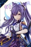 Keqing - 1/6 Scale - Genshin Impact (GK Statue) Figure