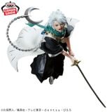 Hitsugaya Toushirou Vibration Stars - Bleach Sennen Kessen-hen | Bandai Spirits Figure