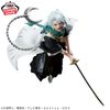 Hitsugaya Toushirou Vibration Stars - Bleach Sennen Kessen-hen | Bandai Spirits Figure