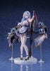 Azur Lane - Dido - 1/7 - Heavy Armor Ver. ( Knead ) Figure