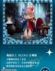 Blind box MISYA Incredible Magic Academy Series 6Pack BOX | MJ STUDIO Figure