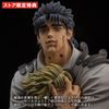 Dio Brando & Jonathan Joestar - Phantom Blood - Figure Museum 1/8 - Jojo no Kimyou na Bouken | Sentinel Figure