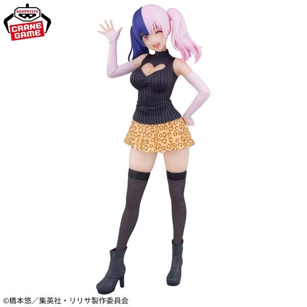 753 Plain Clothes Ver Glitter & Glamours - 2.5 jigen no Yuuwaku | Bandai Spirits Figure