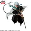 Hitsugaya Toushirou Vibration Stars - Bleach Sennen Kessen-hen | Bandai Spirits Figure