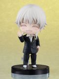 Nendoroid 2807 Tsurumaru Kuninaga Ceremonial Attire Ver - Touken Ranbu ONLINE | ORANGE ROUGE Figure