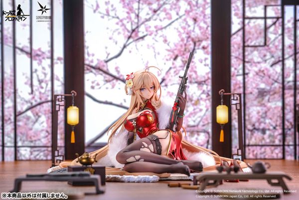 DP28 Coiled Morning Glory Heavy Damage Ver. 1/7 - Girls' Frontline | OtakuToys Figure