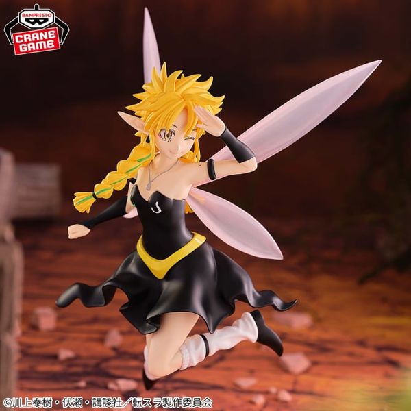 Ramiris - Tensei Shitara Slime Datta Ken | Bandai Spirits Figure