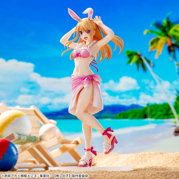 Hoshino Ruby Luminasta - Oshi no Ko | SEGA Figure