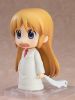 Nendoroid 2143 Hakase: Keiichi Arawi Ver. - Nichijou - | Good Smile Company Figure