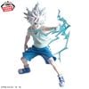 Killua Zoldyck II Vibration Stars Hunter × Hunter | Bandai Spirits Figure