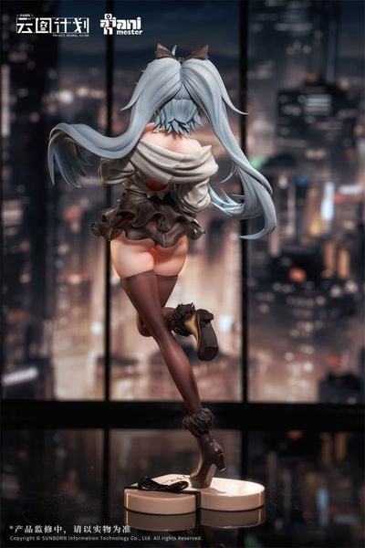 Girls' Frontline: Neural Cloud - Florence - 1/7 | AniMester Figure