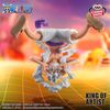 Monkey D. Luffy Gear 5 II King of Artist - One Piece | Bandai Spirits Figure
