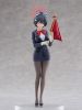 POP UP PARADE Tsubaki Guide - Blue Archive | Good Smile Company Figure