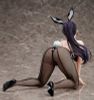 Akira Todo: Bunny Ver. - 1/4th Scale - World's End Harem ( FREEing ) Figure