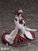 Kurumi Tokisaki - Shiromuku 1/7 - Date A Live IV | FuRyu Figure