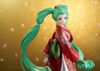 Hatsune Miku Beauty Looking Back Ver 1/7 Scale - Vocaloid | Good Smile Company Figure
