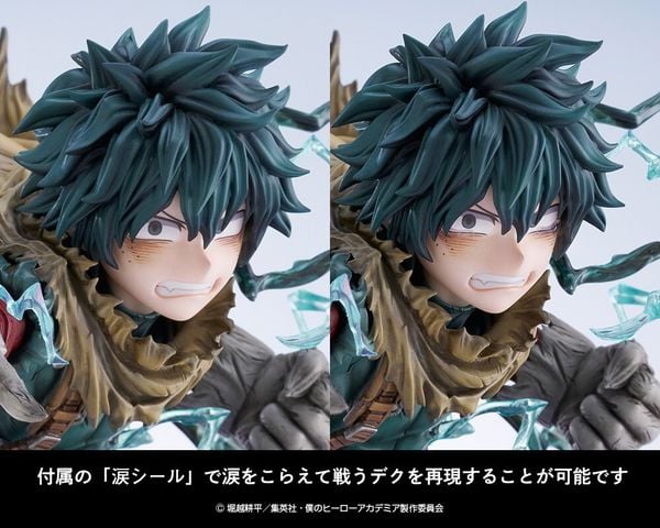 ARTFX J Midoriya Izuku Black Deku Ver. 1/8 - Boku no Hero Academia | Kotobukiya Figure