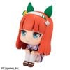 LookUp  Silence Suzuka - Uma Musume: Pretty Derby | MegaHouse  Figure