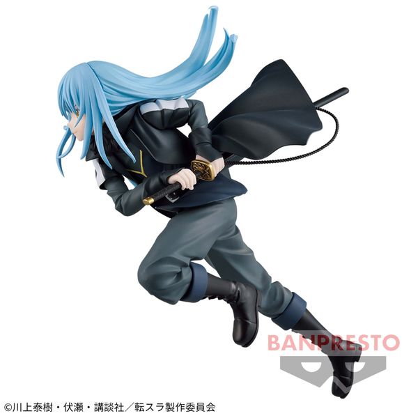 Rimuru Tempest Maximatic - Tensei Shitara Slime Datta Ken | Bandai Spirits Figure