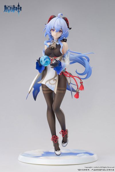 Ganyu - Genshin Impact: Sweet Rain / Follow the Moon Ver - Scale 1/7 (APEX-TOY) Figure