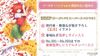 Booster Pack vol 4 Kỳ Nghỉ Hè Bất Ngờ - The Quintessential Quintuplets | Bushiroad Card Game