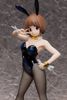 Scale Mako Mankanshoku Bunny Ver 1/4 - KILL la KILL | FREEing Figure