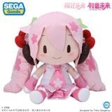 Nhồi bông Super Large Plush Doll Hatsune Miku Sakura Future fufu - Piapro Characters | SEGA Plushie