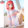Nakano Nino Relax Time - Gotoubun no Hanayome | Bandai Spirits Figure