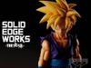 Solid Edge Works The Departure Vol.5 Son Gohan SSJ B Ver. - Dragon Ball Z | Bandai Spirits Figure