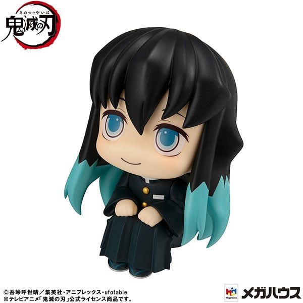 LookUp Muichiro Tokito Smiling ver. - Demon Slayer Kimetsu no Yaiba | MegaHouse Figure